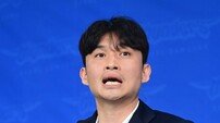 KBL서 이대성 복귀 기자회견 열린 날, 가스공사는 KBL서 규정 위반 등 검토