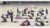 울산시설공단, 문수체육관서 시민 대상 응급처치 교육