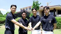 고태원-백성동-정운-박주영, 다부진 파이팅 [포토]