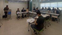 전주시, 신산업 거점 신규 산단 조성 ‘시동’