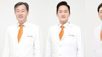 힘찬병원 “류신 고배합 필수아미노산 장노년층 근육량 증가”