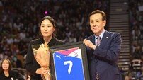 임효숙, 국가대표 기념 액자 들고 [포토]