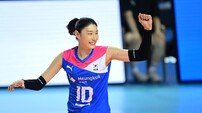 국가대표 은퇴경기 즐기는 김연경 [포토]