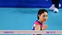 김연경, 엄지척! [포토]