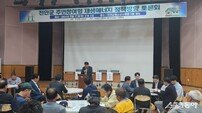 진안군환경연합, 용담댐 수상태양광 설치 반대…찬반투표 촉구