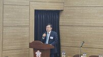 한국법학회 등기 이사장 최재웅 변호사, 2024년 한국법학회·경북대 공동 하계학술대회 축사