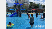 울산시설공단, 대공원서 발달장애아동 아쿠아시스 오픈데이 행사