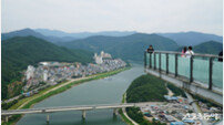 [투얼로지]산천경개 수려한 두 고장, 단양과 제천(1)