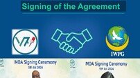 IWPG 글로벌 3국-방글라데시 보이스세븐 뉴스, 평화 전파 MOA 체결