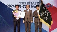 장수군, 행안부 지자체 적극행정 종합평가 전국 군 단위 1위