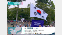 IOC, 파리 올림픽 개막식 한국→북한으로 소개 실수 사과