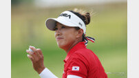 여자 골프 양희영, 첫날 공동 13위 '메달권과 2타 차'