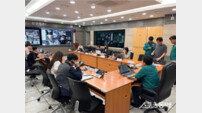청주시, 재난상황관리시스템 개발로 ‘골든타임’ 확보