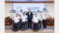 최민호 시장, ‘파리패럴림픽’ 출전 선수 격려
