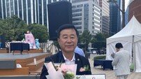 이승우 시의원, 2024 웰니스 페어서 ‘보건복지부 장관상’ 수상
