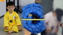 “장난 친 건데”…태권도장 3세 아동 사망사건 (그것이 알고 싶다)