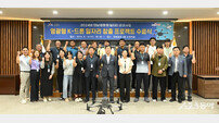 영광군, 영광형 K-드론 일자리창출 프로젝트 마쳐