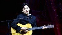 ‘♥거미’ 신인가수 조정석 “롤모델은 없고요, 차트는…많은 사랑 바라요” (종합)[DA:현장]