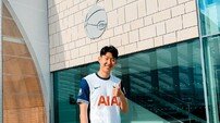 '벌써 9년' 토트넘, '캡틴' 손흥민과 계약 '9주년 기념'