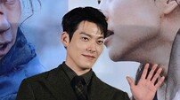 김우빈, ‘실종 송혜희’ 父 빈소에 조화를…소속사도 몰랐다 [DA:이슈]