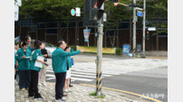 부산시교육청, 2학기 개학 앞두고 통학로 점검 나서