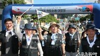 예상보다 2배 많은 참여자, ‘강원 국토대순례’ 열기 뜨거워