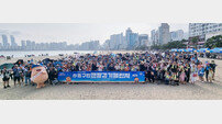 부산 수영구 ‘슈퍼어싱 광안리, 구민 맨발걷기챌린지’ 성료