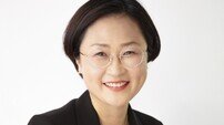 부산시, 제7대 부산여성가족과 평생교육진흥원장에 윤지영 전 시의원 임명
