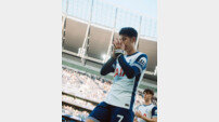 [여기는 런던] ‘누가 SON을 의심하나’…손흥민 멀티도움 맹활약, 브렌트퍼드 3-1 제압