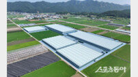진안군, 스마트원예단지 조성 청신호…국비 24억 확보