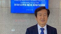 김재홍 서울시교육감 선거 예비후보 인터뷰 “입시경쟁에 지친 초중고생, 인성교육·ESG 정신으로 풀어줘야”