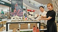 신세계 센텀시티, 친환경 스니커즈 브랜드 ‘사올라’ 팝업 진행
