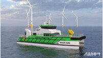 KR, 해상풍력발전소 승객·화물 운송선에 개념승인 수여