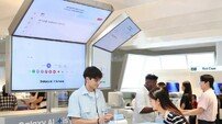 국내 ‘갤럭시 AI’ 적용 단말기 2000만대 돌파