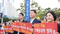 김성수 부산 해운대구청장, KTX-이음 해운대 유치 건의문 전달