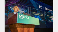 김영섭 KT 대표 “통신사, AICT 회사로 진화”