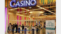 강원랜드, 카지노 스마트 입장 시스템 10일부터 시행