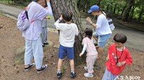 부산시설공단, 주요 공원·유원지서 자연생태체험 프로그램 무료 운영