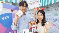 KT, 롯데월드서 Y포차 팝업스토어 운영