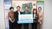 완주군, 지방자치경영대전 보건복지부 장관상 ‘쾌거’