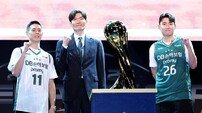 [KBL 미디어데이] KBL컵 우승팀 DB, 2024~2025시즌에도 가장 강력한 우승 후보