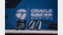 테일러메이드, 오라클 레드불 레이싱과 두 번째 콜라보 공개