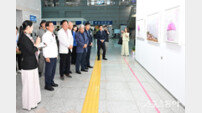 ‘군청사를 미술관으로’… 부산 기장군, 아트갤러리 개관