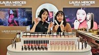 신세계 센텀시티, 프렌치 메이크업 브랜드 ‘로라메르시에’ 팝업 운영