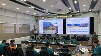부산 기장군 ‘2024년 재난대응 안전한국훈련’ 실시