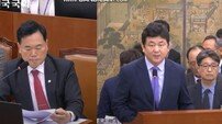 박기태 반크 단장 국정감사 출석… “한국 역사왜곡에 범정부 차원의 대응 조직 필요”