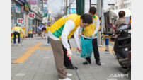 신천지자원봉사단 진해지부, 중앙시장 일대서 ‘자연아 푸르자’ 진행