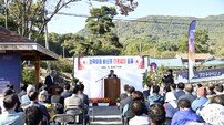 장수군, 능곡마을 주민커뮤니티 ‘비단골 다온쉼터’ 준공