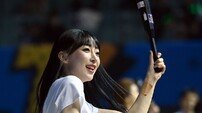 치어리더 ‘삼성 응원해요’