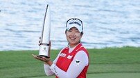 김아림 1426일 만에 통산 2승, 한국 LPGA 투어 시즌 3승째